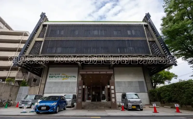 杏宇注册平台登录