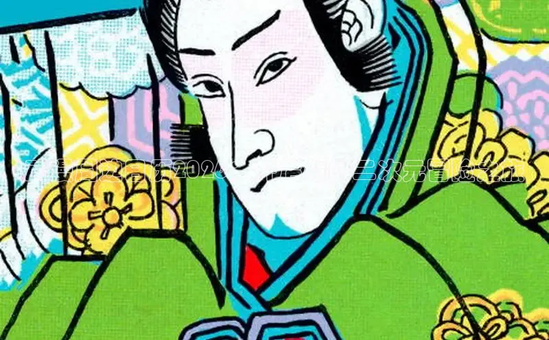 杏宇在线