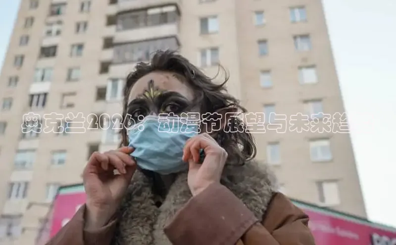 杏宇娱乐
