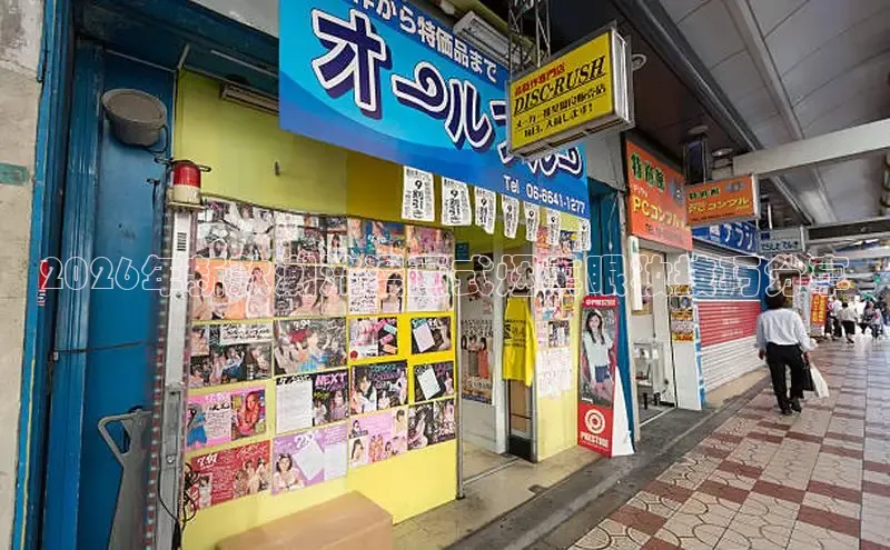 杏宇平台登录测速