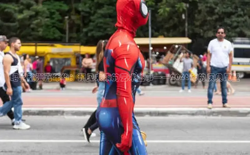 杏宇注册平台登录