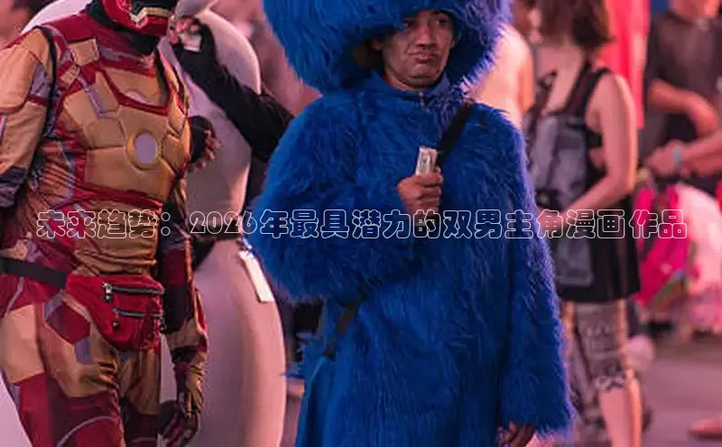 杏宇娱乐